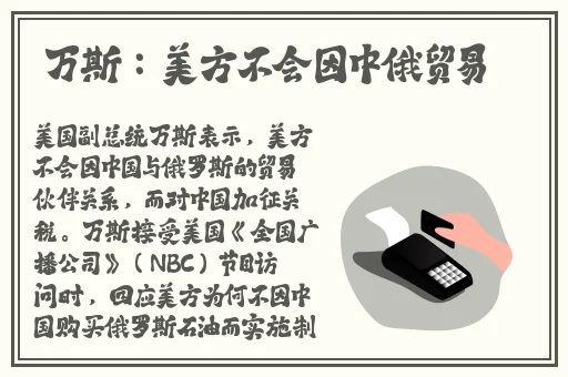 zztt31.ccm黑料不打烊